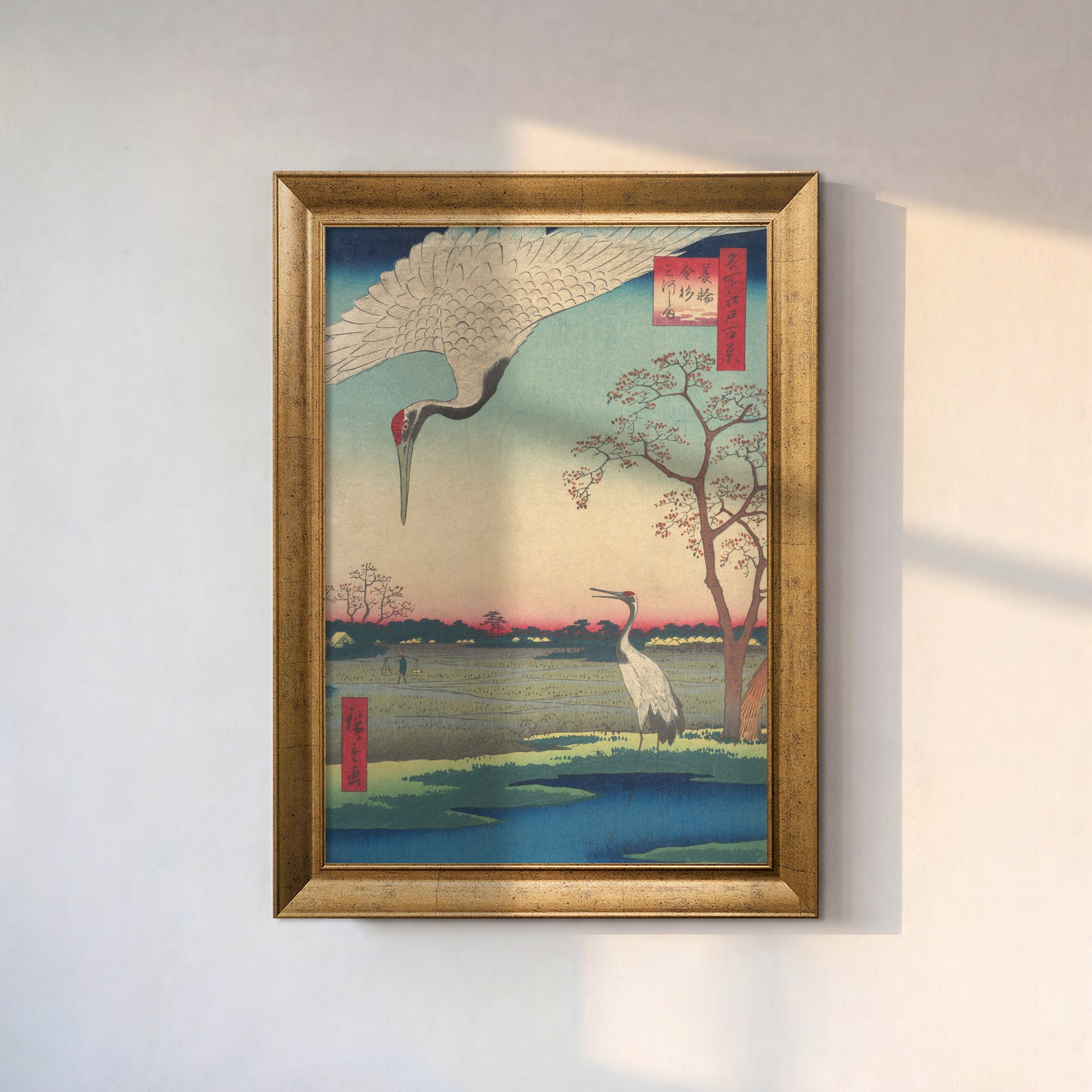 Japon Turna Kuşları Poster – Vintage Uzak Doğu Temalı Dekoratif Duvar Posteri