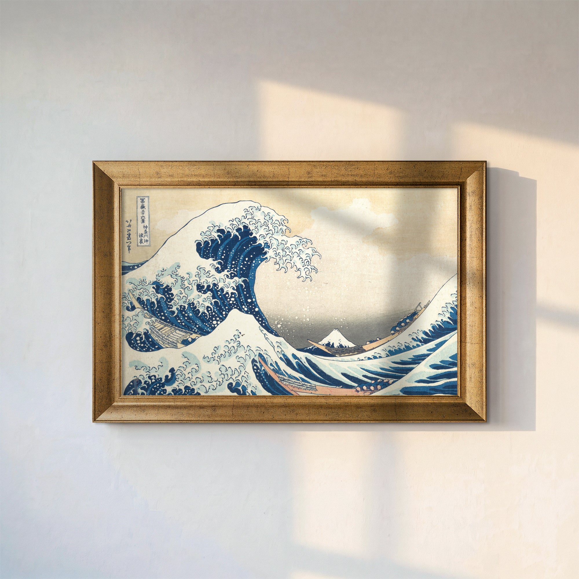 Büyük Dalga Kanvas Tablo – Japon Sanatı Esintili Vintage Deniz Duvar Dekoru