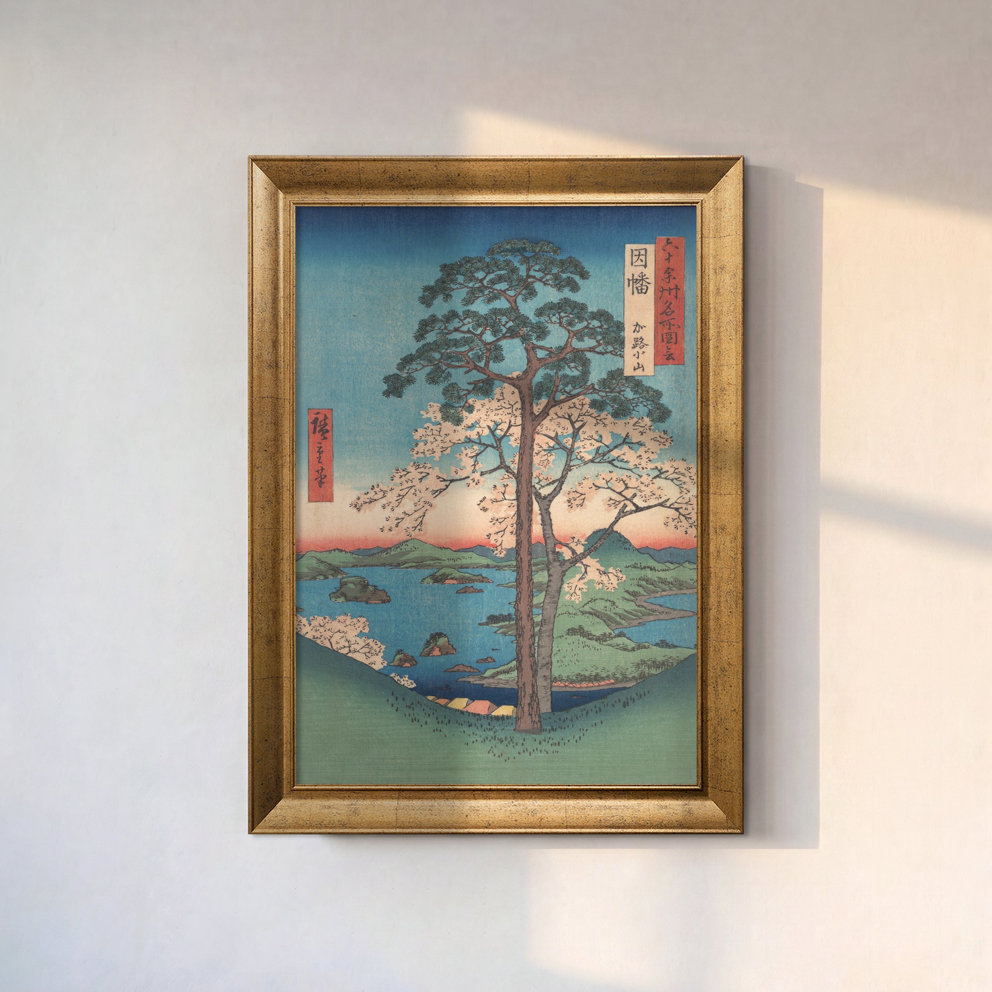 Japon Kiraz Ağacı Manzarası Kanvas Tablo – Vintage Ukiyo-e Tarzı Doğa Duvar Dekoru