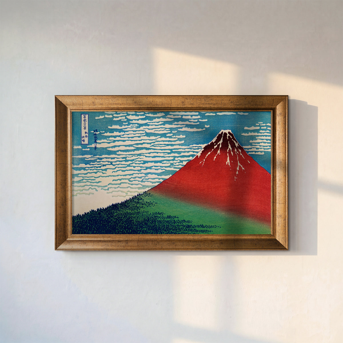 Katsushika Hokusai – Kırmızı Fuji (Fine Wind, Clear Morning) | Kanvas Tablo