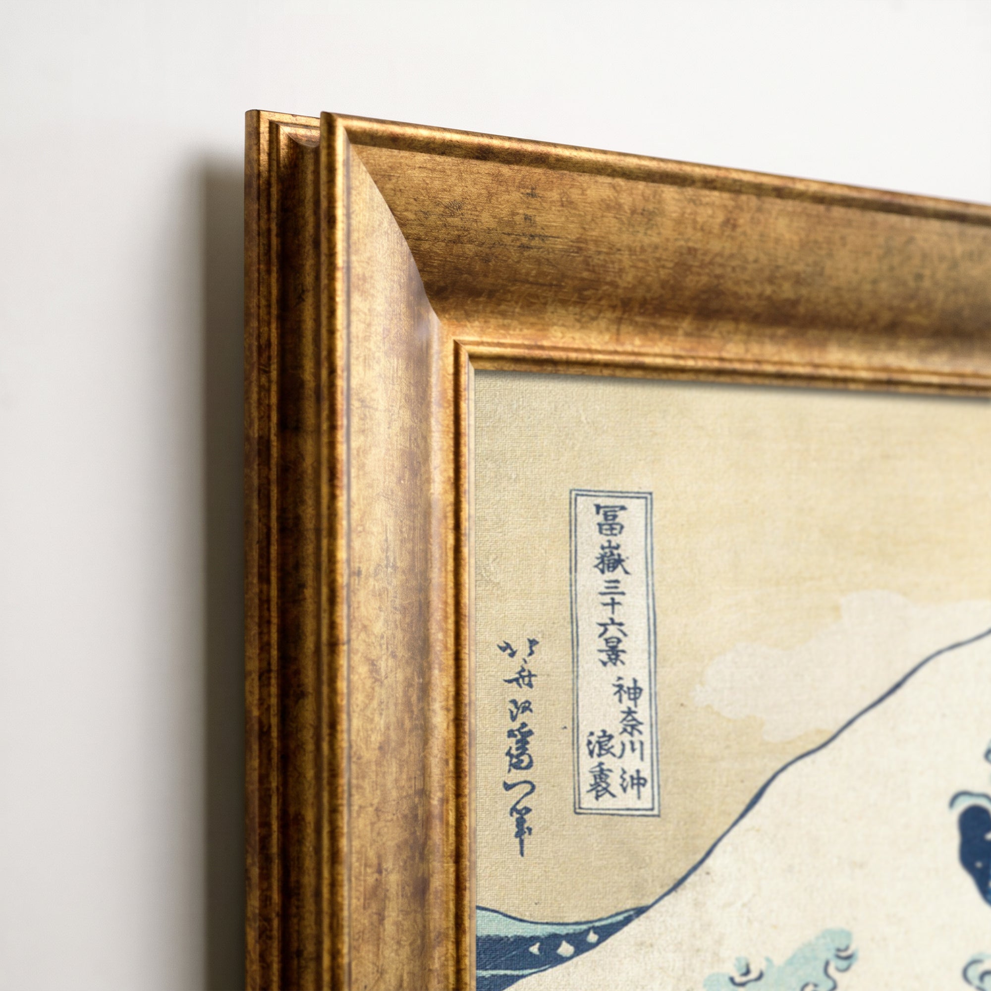 Büyük Dalga Kanvas Tablo – Japon Sanatı Esintili Vintage Deniz Duvar Dekoru